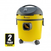 картинка Vacuum cleaner KOLNER KVC 1300 от магазина Ставр