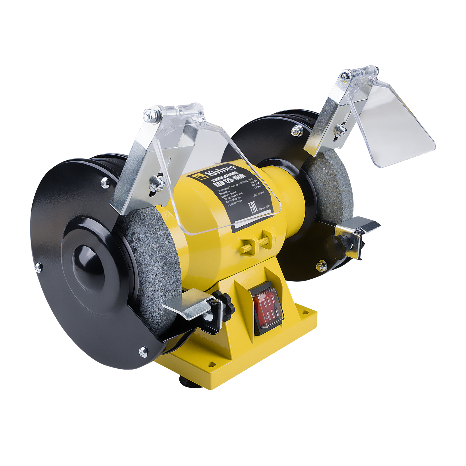 Станок заточной 125 мм Kolner KBG 125-150W