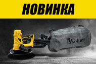 Новинка! Машина шлифовальная для стен Kolner KWS 900-225L