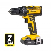 Cordless drill KOLNER KCD 14,4/2L 