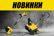 Новинки! Снегоуборщики Kolner!