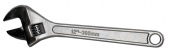 Adjustable wrench KOLNER KAW 12