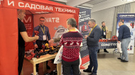 Итоги конференции Единой Платформы продавцов инструмента и оборудования