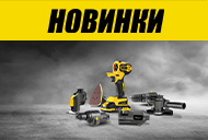 Новинка! Kolner COMBO: универсальный инструмент с 6 насадками