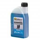 Contactless car wash shampoo KOLNER