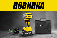 Новинки! Гайковёрты аккумуляторные Kolner KWI 18-280BLV и KWI 18-280BLV-2K