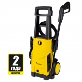 High pressure washers KOLNER KHPW 2600SP