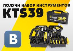 новость келнер.jpg