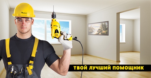 Сервисная поддержка Kolner