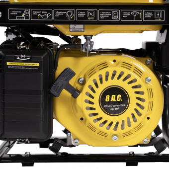 Изображение Генератор бензиновый Kolner KEG 3500 в каталоге Kolner