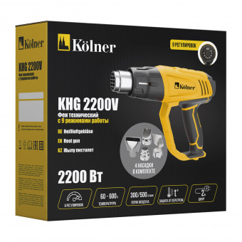 Фен технический Kolner KHG 2200V