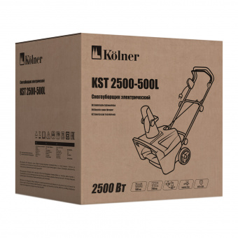 Изображение Снегоуборщик сетевой 2500 Вт, 500 мм, подсветка, Kolner KST 2500-500L в каталоге Kolner