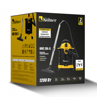 Изображение Строительный пылесос Kolner KVC 20L-S в каталоге Kolner