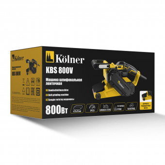 Машина шлифовальная ленточная Kolner KBS 800V