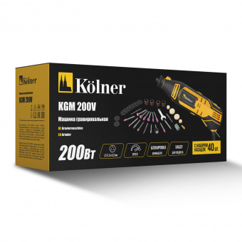 Машина гравировальная Kolner KGM 200V