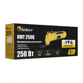 Инструмент многофункциональный Kolner KMT 250Q