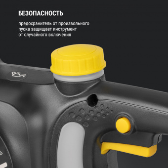 Изображение Пила цепная электрическая Kolner KECS 40/1700 в каталоге Kolner
