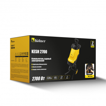 Изображение Измельчитель садовый Kolner KESH 2700 в каталоге Kolner
