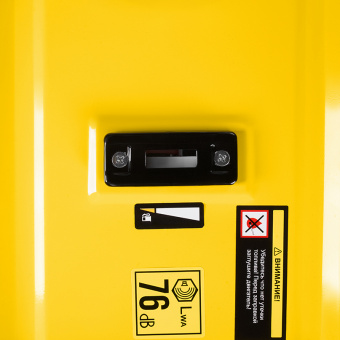 Изображение Генератор бензиновый Kolner KEG 7500E в каталоге Kolner