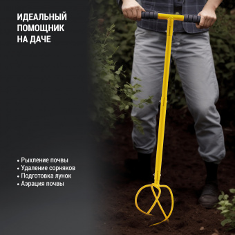Изображение Культиватор ручной Kolner KGT97T в каталоге Kolner