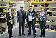 ВМЕСТЕ ДОБЬЕМСЯ БОЛЬШЕГО!