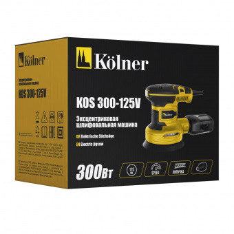 Машина шлифовальная эксцентриковая Kolner KOS 300-125V