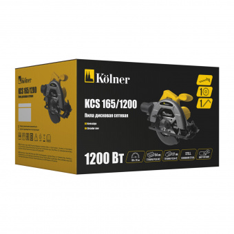 Пила дисковая 165 мм Kolner KCS 165/1200
