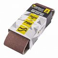 Sanding belts