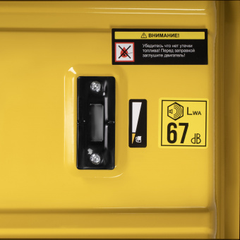 Изображение Генератор бензиновый Kolner KEG 3500 в каталоге Kolner