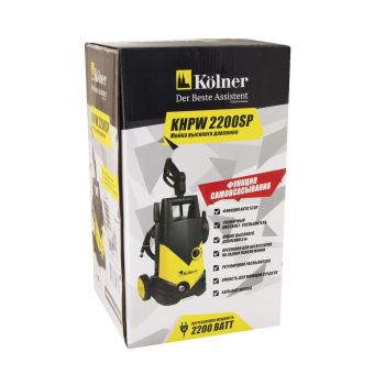 High pressure washers KOLNER KHPW 2200SP