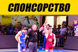 ТМ Kolner поддерживает чемпионов!