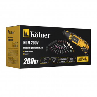 Машина гравировальная Kolner KGM 200V