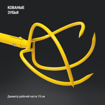 Изображение Культиватор ручной Kolner KGT97T в каталоге Kolner