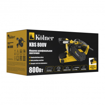 Машина шлифовальная ленточная Kolner KBS 800V
