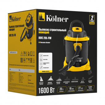 Изображение Строительный моющий пылесос Kolner KVC 20L-FW в каталоге Kolner