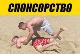 Выходные с пользой!