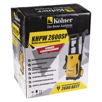 High pressure washers KOLNER KHPW 2600SP