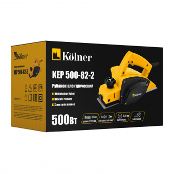 Изображение Рубанок электрический Kolner KEP 500-82-2  в каталоге Kolner